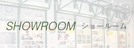 SHOWROOM