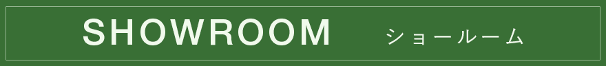 SHOWROOM